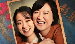 娱乐圈吃瓜爆料封面